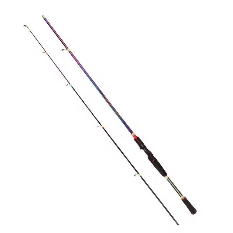 

IOSN Colorful Carbon Fiber Lure Fishing Rod 2.4m