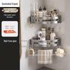 Miling Space Aluminum Triangular Corner Bathroom Shelf