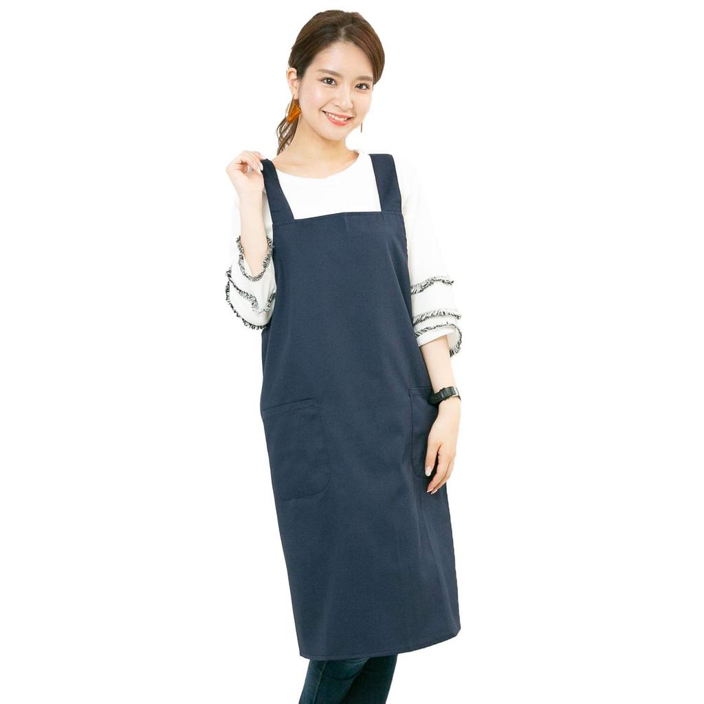 PRISM UNIFORM H-Shaped Apron, Shoulder Strap, Wrinkle-Resistant, Solid Color, Simple Design, Stylish, with Pockets, Cafe Apron for Nursery School