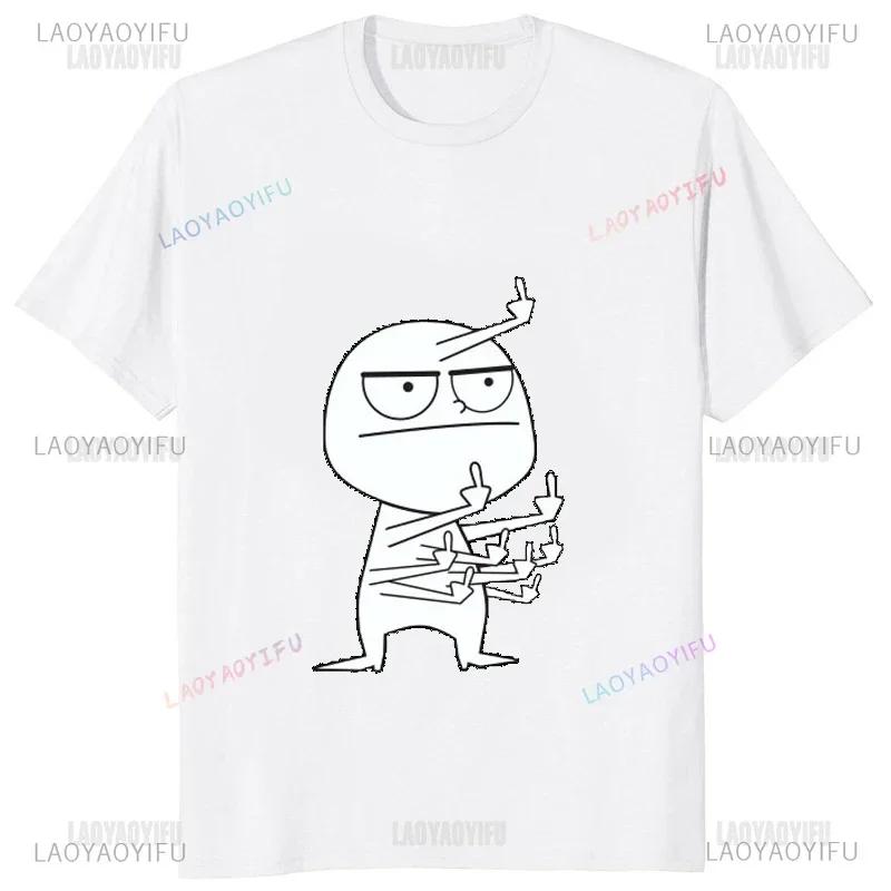 Cotton Middle Finger Funny Maniac Printed Man T Shirt Loose Casual Fashion Harajuku Hip Hop T-shirt Hipster Streetwear Comfort Clothing
