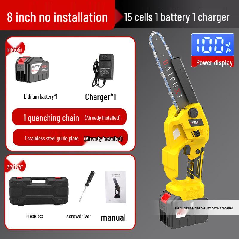 6" & 8" Brushless Lithium Battery Electric Chainsaw, High Power Handheld, Rechargeable, One-Handed Mini Felling Saw for Household Use