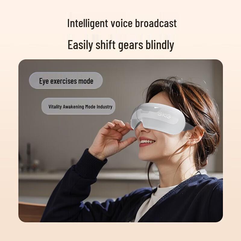 SKG E3-2 Deluxe Smart Eye Massager