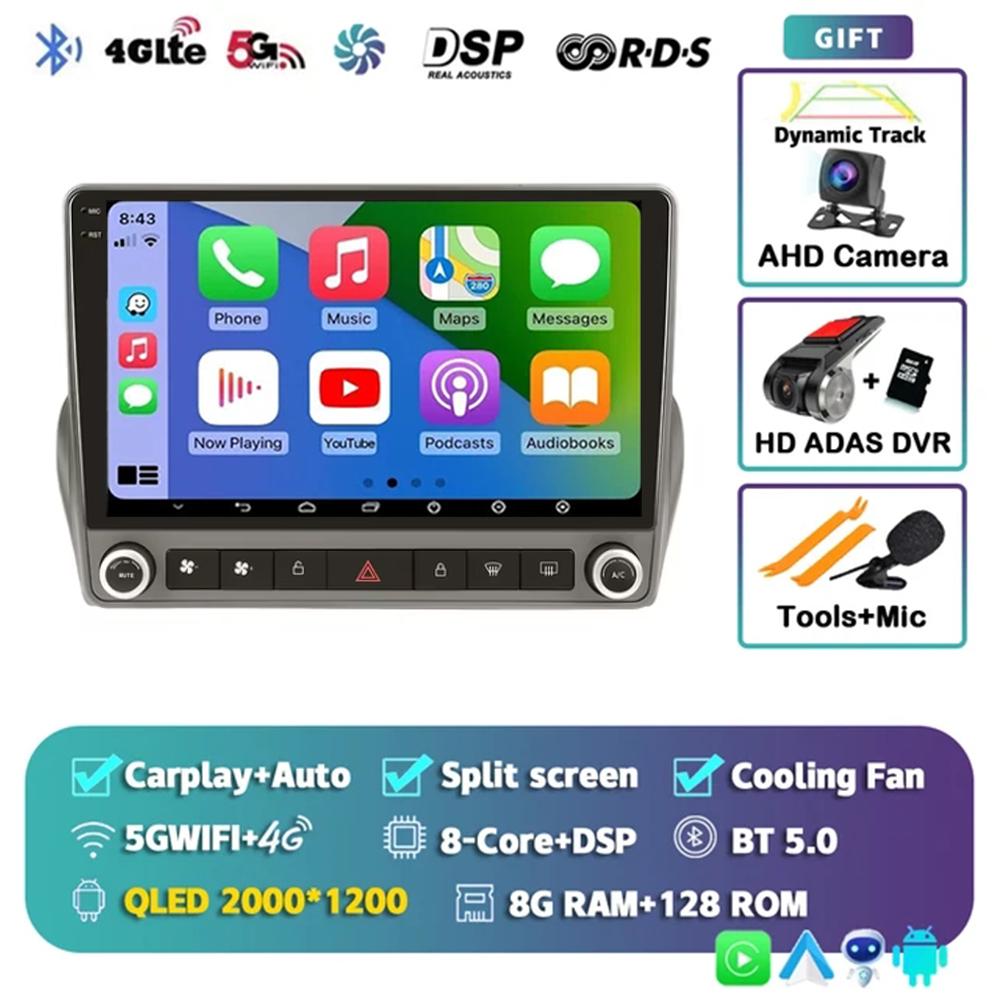 2Din Android 14 Car Radio For Chevrolet Camaro 2008-2015 Carplay Stereo Player Autoradio WIFI GPS Navigation FM/RDS DSP BT