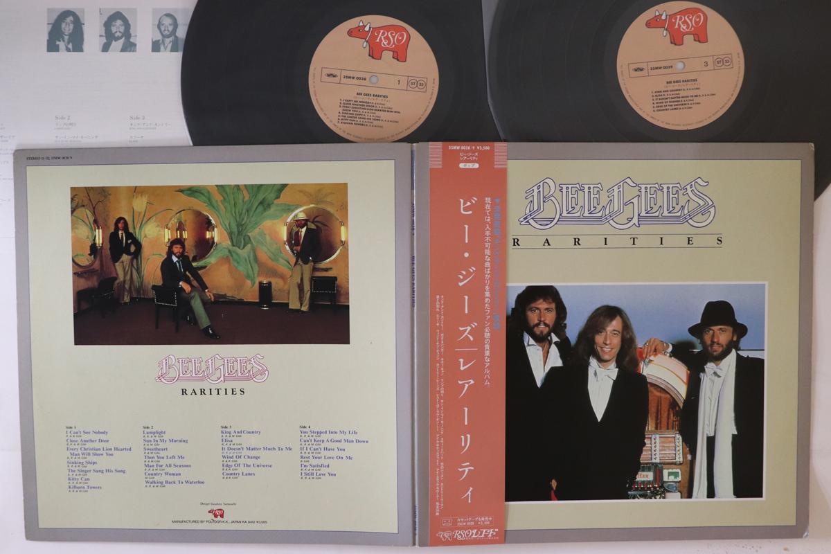 

LP Record BEE GEES - Rarities 35MW00389 RSO 1984 Japan Obi Rock Used