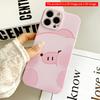 2DFlat Pink Piggy Soft Pastel Phone Case All Inclusive Film Hard iPhone Case, Compatible with iPhone 18 Pro Max 17 16 15 14 13 12 11