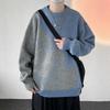 Herbst Hong Kong Stil Rundhals Strickpullover Herren Koreanische Version von Ins Lockerer Strickpullover Alleskombinierbar Lässig