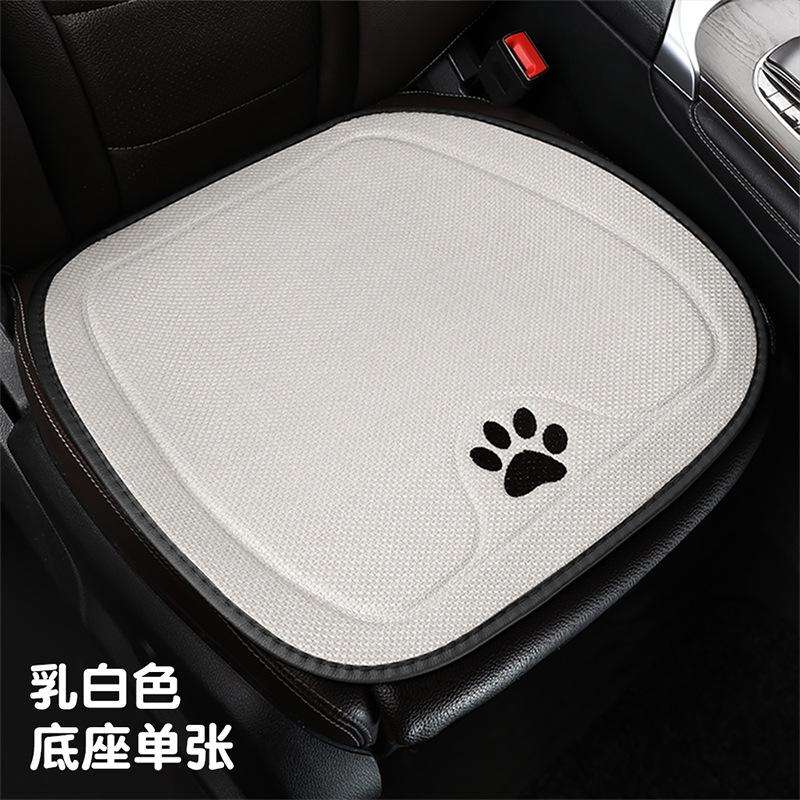 

Flax Car Seat Cover, Breathable Woven Fabric, Non-Slip Tie-Down, Comfortable All-Season Vehicle Cushion with Paw Print Design Other&Four Seasons бежевий