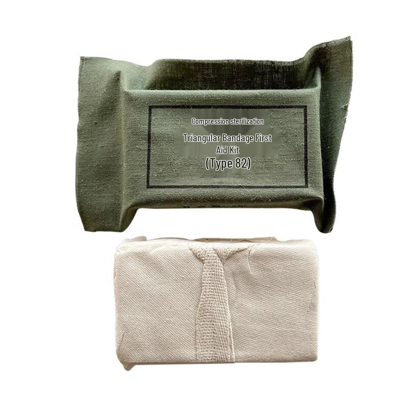 Sea Alligator Type 82 Emergency Triangular Bandage