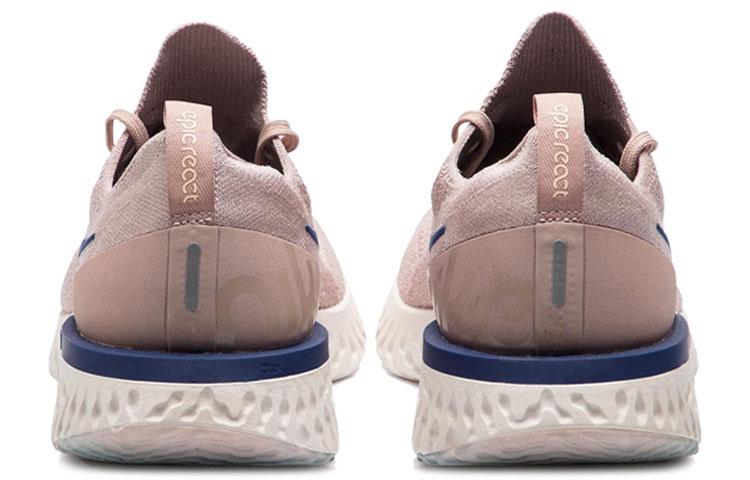Nike Epic React Flyknit Taupe Difuso AQ0067-201