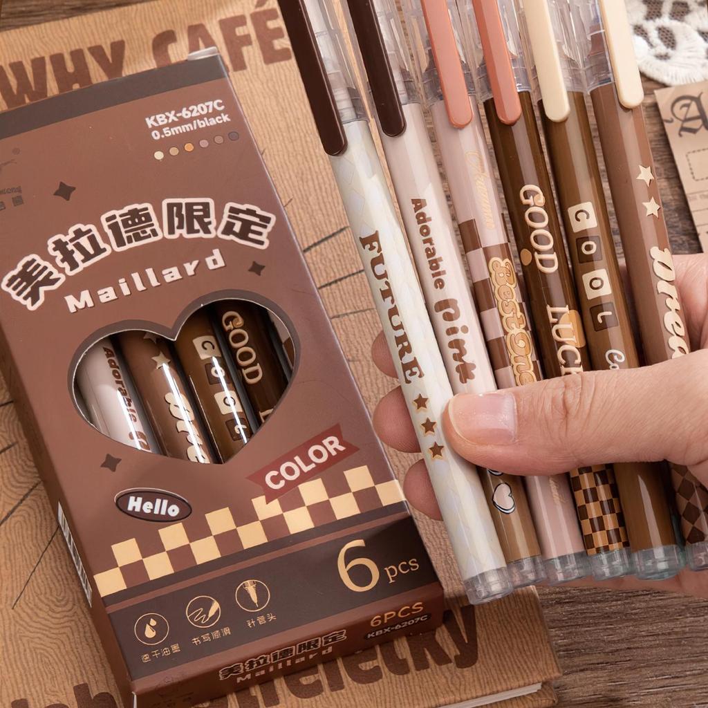6ks Maillard sada gelových per, kávové tóny 0,5 mm kuličkové pero, černá barva, rychleschnoucí inkoust na psaní