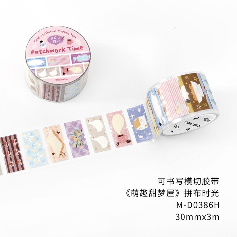 30mm * 300cm/rolka Kawaii kreskówkowa ilustracja urocza naklejka z etykietą message taśma do majsterkowania dziennik scrapbook estetyczne artykuły papiernicze naklejka