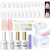 PEACECOLOR Nail Tips Short Set Gel Nail Kit with Nail Nail Tip and Nail Perfect for DIY Nail False Nail and Great Gift (254 Pieces) UV/LED Light,