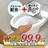 Gekiochi-kun Flushable Toilet Cleaner 99.9 Disinfection (24 Sheets 4 Packs) Alcohol Silver Ion Double ( 5)