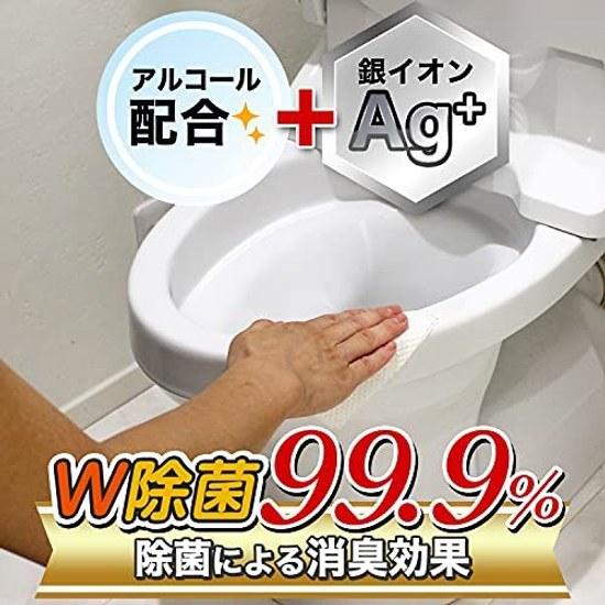 Gekiochi-kun Flushable Toilet Cleaner 99.9 Disinfection (24 Sheets 4 Packs) Alcohol Silver Ion Double ( 5)