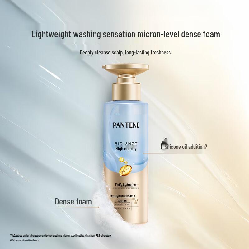 Pantene PRO-V Deep Hydration Shampoo