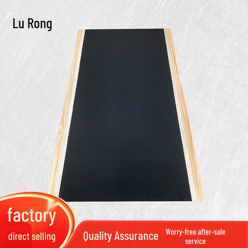 Lightweight Rubber Tug-of-War Track Section