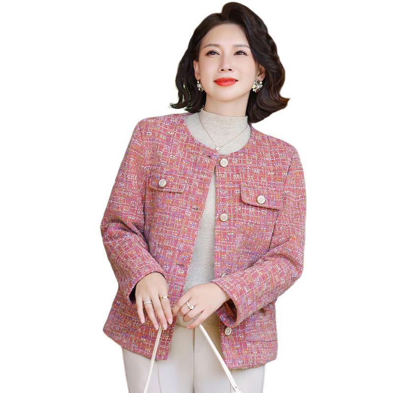 Moohoo Elegant Small Fragrance Cardigan Jacket