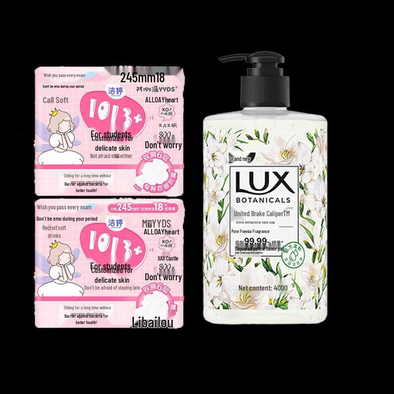Lux Freesia Antibacterial Hand Wash Bundle