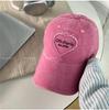 Chic Brown Baseball Cap With Simple Design And Sunshade Function For Women