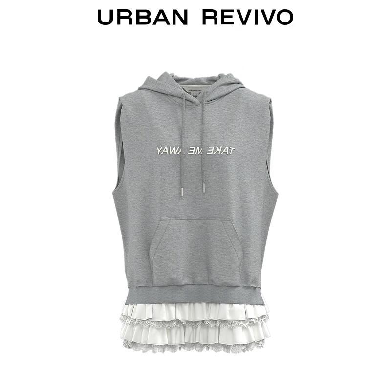 UR Women's Sporty Ballet Hooded Two-Piece Dress Set