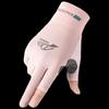 Ting Le Unisex Ice Silk Sun Protection Gloves