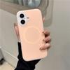 For Magsafe Jelly Liquid Silicone Magnetic Matte Case For iPhone 17 16 Pro Max 15 14 13 12 Shockproof Bumper Thicken Soft Cover