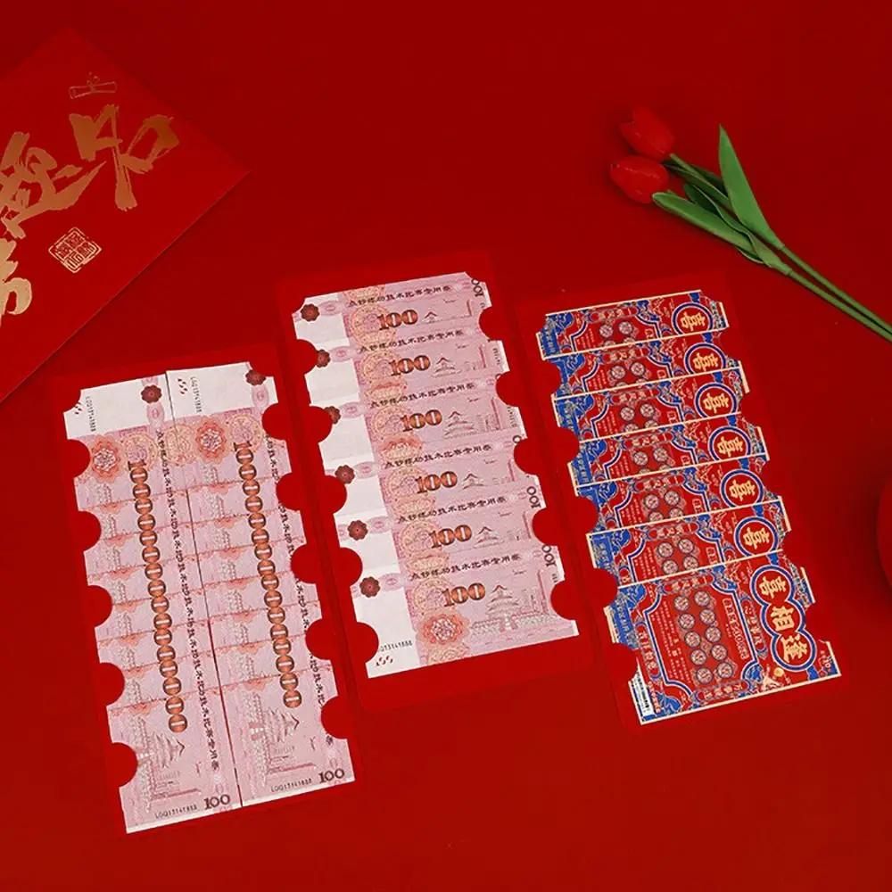 1 Stück Neuer 34x20cm Großer Roter Umschlag Segen Kreative Geldbörse Große Überraschung Geldbörse Valentinstag Neujahr Frühlingsfest