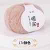 25g Sequins Mohair Gold Silver Silk Sequin Yarn Soft Thin Wool Yarn for Woman Baby Thin Sweater Knit Shirt Scarf Hat Yarn
