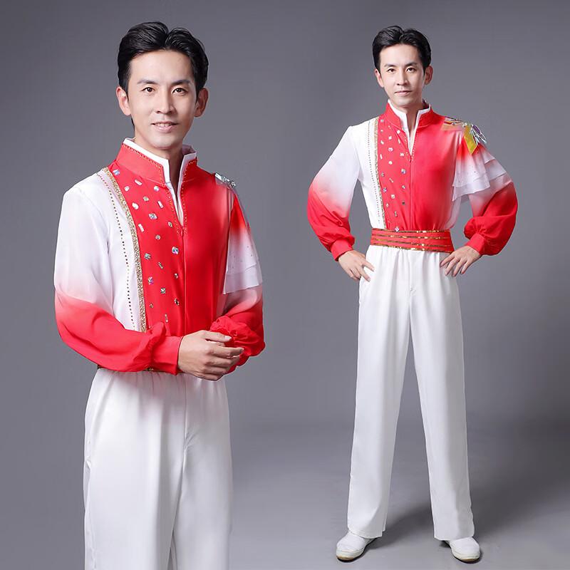 Men s Modern Dance Performance Costume XL