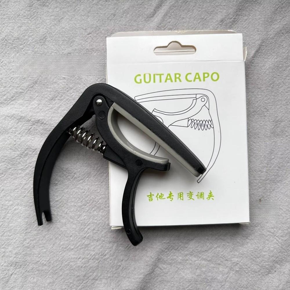 Akustikgitarre Gitarren-Capo Tragbares Musikinstrumentenzubehör Musikalische Accessoires