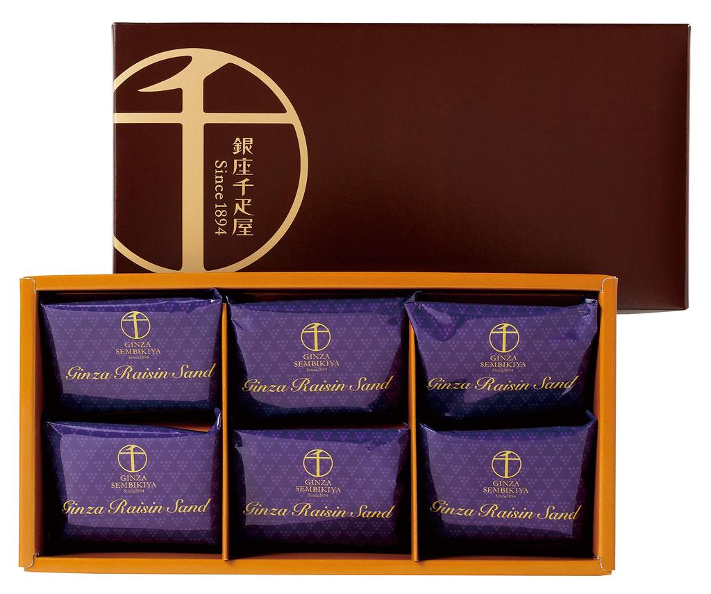 Ginza Sembikiya Ginza Raisin Sandwich A Gift Sweets Baked Sweets Assortment (6 pieces)