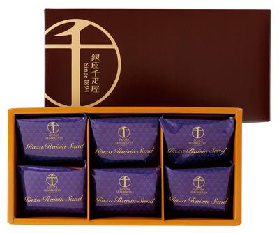 Ginza Sembikiya Ginza Raisin Sandwich A Gift Sweets Baked Sweets Assortment (6 Pieces)