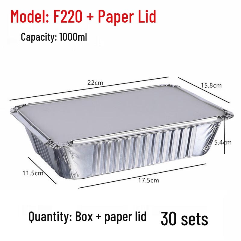Zhaoran Disposable Air Fryer Aluminum Foil Trays