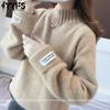 Women's Fashion Casual Fall Winter Solid Color Print Long Sleeve High Neck Sweaters