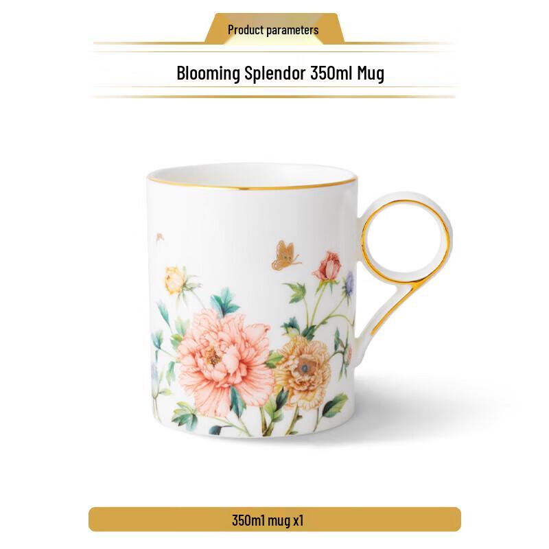 Auratic National Porcelain Ceramic Mug 350ml