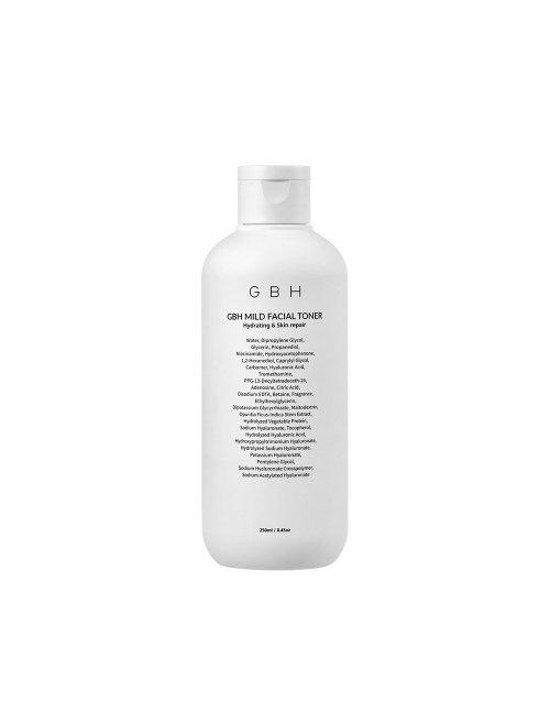 GBH Cosmetics Mild Facial Toner FREE