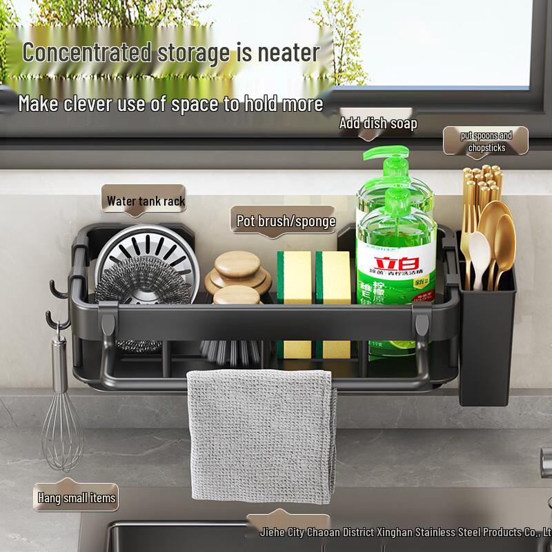 Wutuo Punch-Free Wall-Mounted Kitchen Organizer