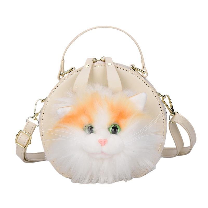 Borsa Piccola a Tracolla Peluche Gatto con Chiusura a Zip per Uso Quotidiano Casual