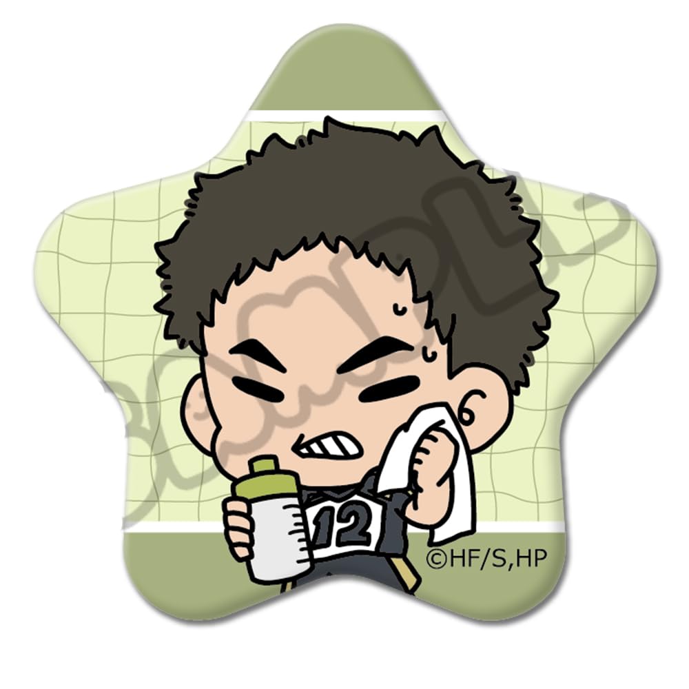 3rd Can Badge M YF "Haikyu!!" [Wataru Onaga] Everyone's Mochocho! Star-Shaped