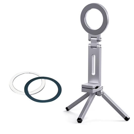 

Магнитный штатив для телефона Apple 16/15/14/13/12 Pro Max, складная подставка из алюминиевого сплава, вращение на 360 градусов, быстросъемная настольная подставка для телефона серебряный