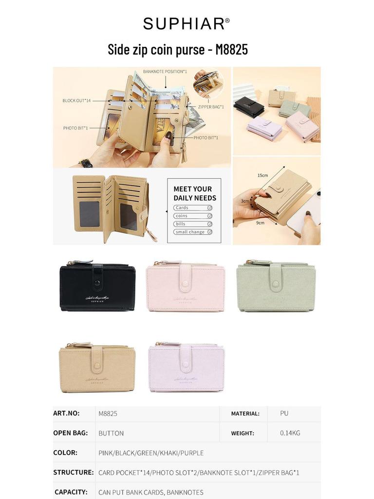 Women's PU Leather Zipper Wallet - Large Capacity Card Holder for Commuting and Students