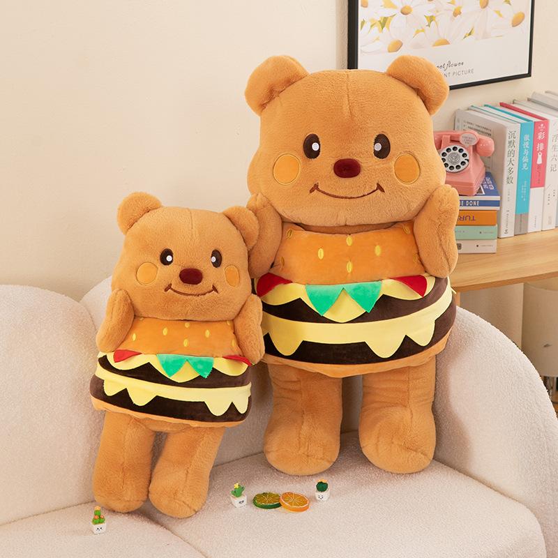 Genuine Hamburg Butter Bear Plush Toy Doll Doll Gift Stall Catch Doll Machine Doll