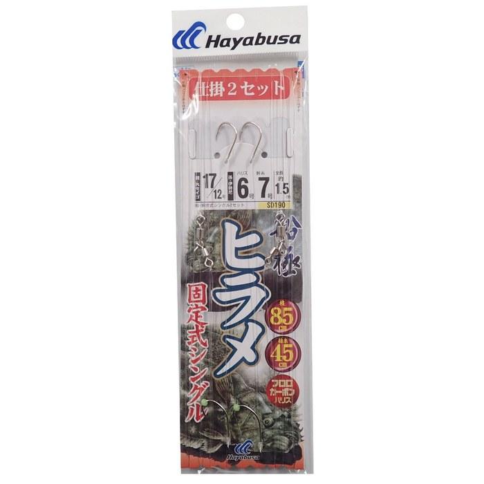 Hayabusa Senkyoku Hirame Fixed Single Hook 2x2 17-6 SD190 White 17