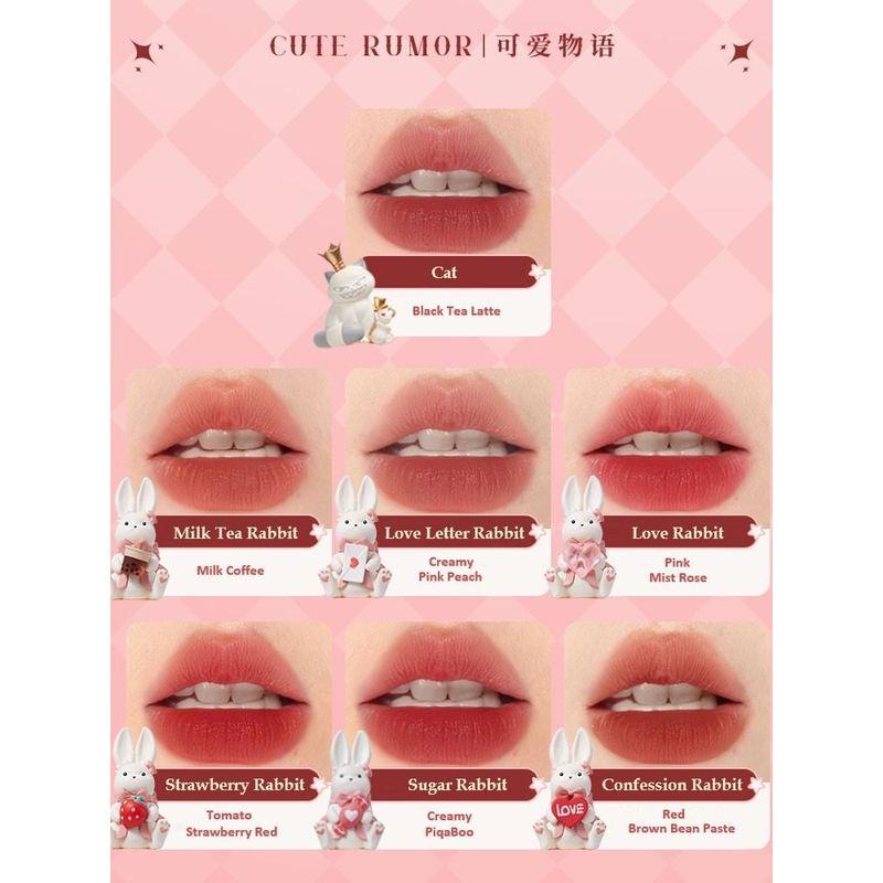 CUTE RUMOR - Pink Series Lip Cream - Cat