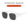 Luxury TR90 Square Frame Polarized Sunglasses - Unisex One-Piece, Dual-Use