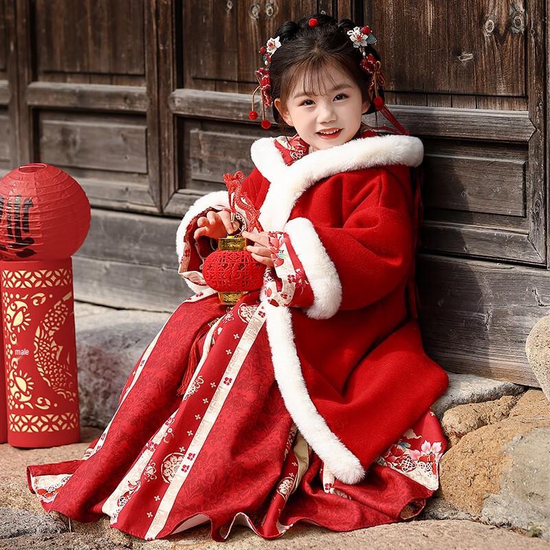 Bamino Girls' Chinese New Year Hanfu Collection