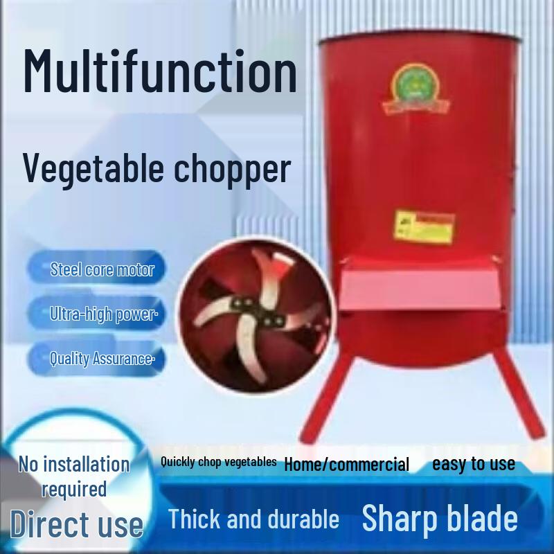 Multi-functional Household Vegetable and Poultry Shredder