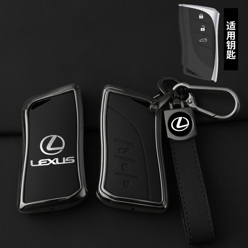 Zinc Alloy Leather Car Remote Key Case Cover Shell Fob for Lexus ES300h ES350 ES200 ES260 LS350 LS500h Auto Interior Accessories