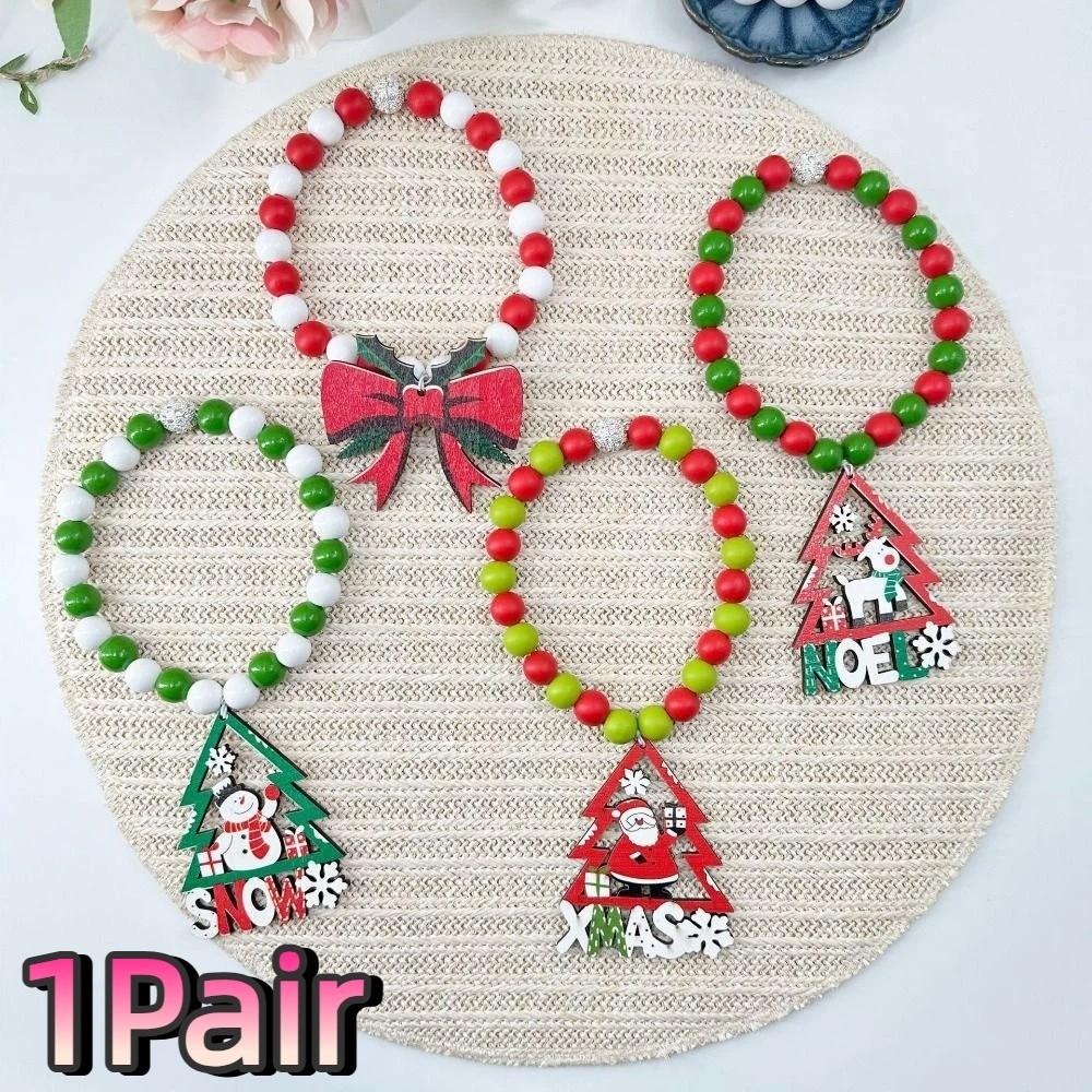 Boho Style Christmas Curtain Ties Reusable Creative Curtain Tiebacks Cartoon Beaded Wooden Bead Curtain Holdbacks