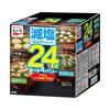 Japan Nagatanien Boxed Fresh Miso Type Value Pack Miso Soup Original / Low Sodium 24 Servings